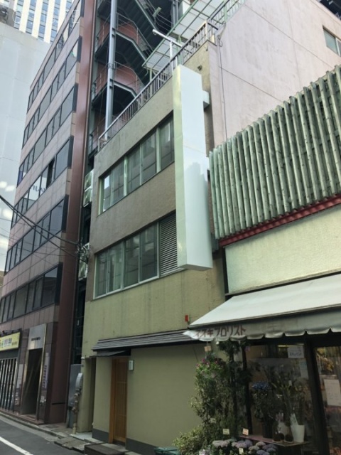 タチバナ銀座ビル 外観