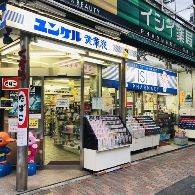 石井ビル 外観