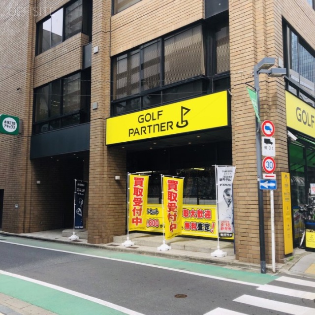 赤坂2丁目アネックスビル 外観