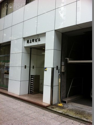 尾上町ビル 画像