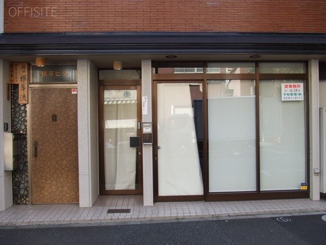 根岸ビル 画像