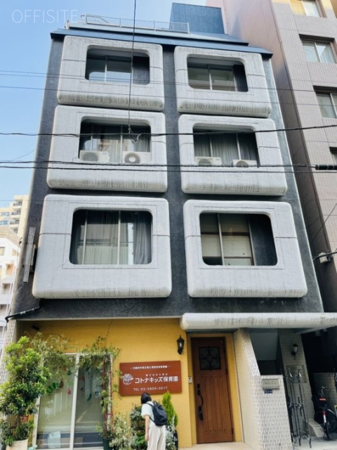 栗田ビル 外観