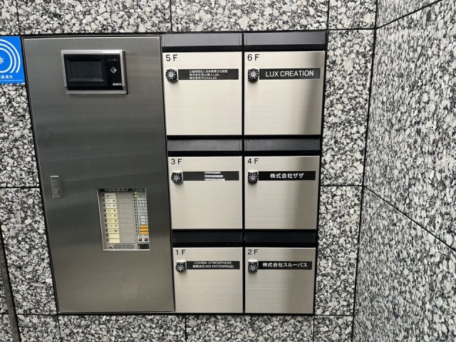 井門西麻布ビル　エントランス