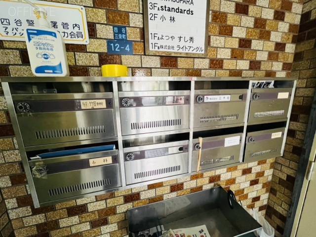 竹田ビル　エントランス