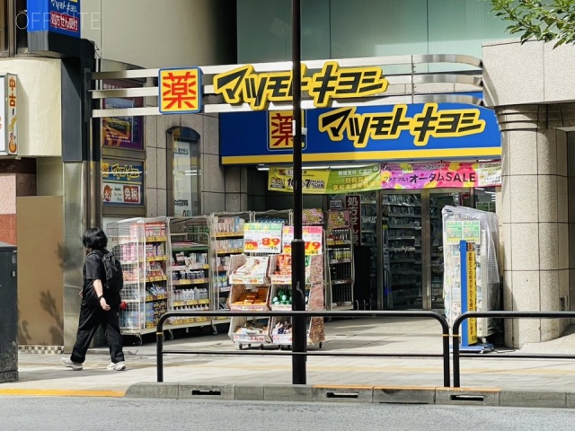 ノアースアーク御茶ノ水　周辺