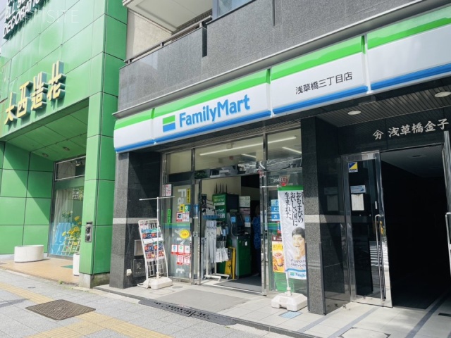 浅草橋金子ビル　1F部分
