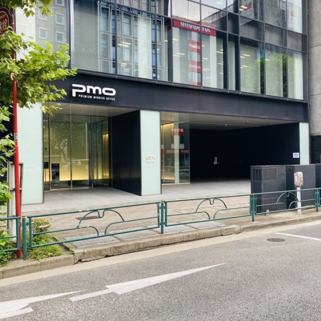 PMO八丁堀　外観