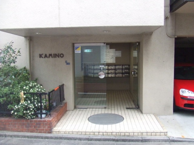 神野ビル 画像