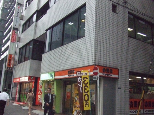 ナルコビル イメージ