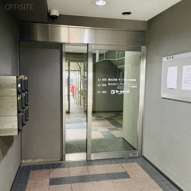 グランパレス南麻布仙台坂　エントランス