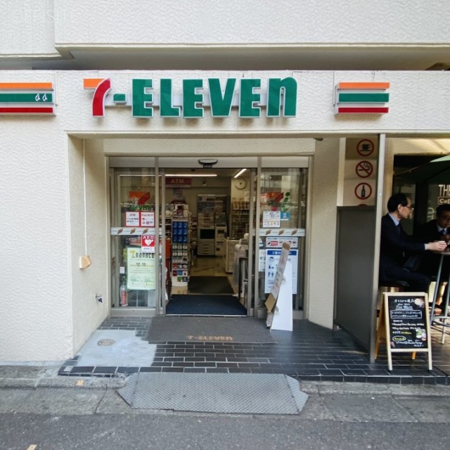 藤和千駄ヶ谷コープ 3階 16.71坪　外観