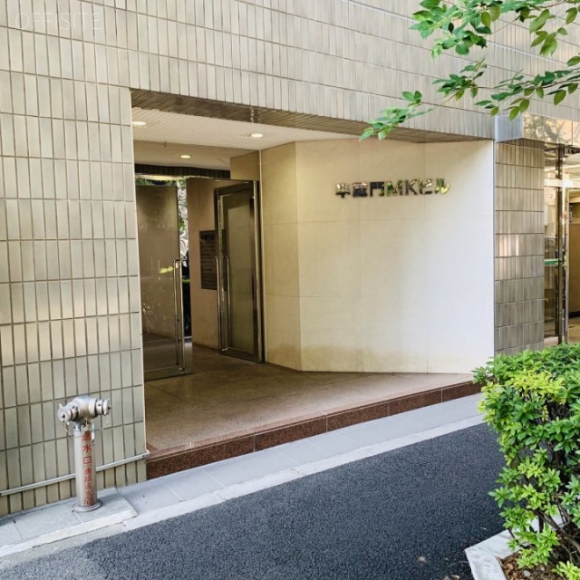 半蔵門MKビル エントランス
