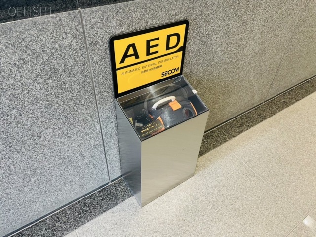 宮城館ビル　AED