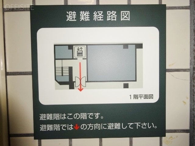 馬喰町AFビル 画像
