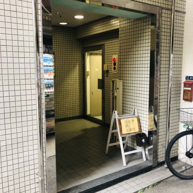 銀座JKビル エントランス