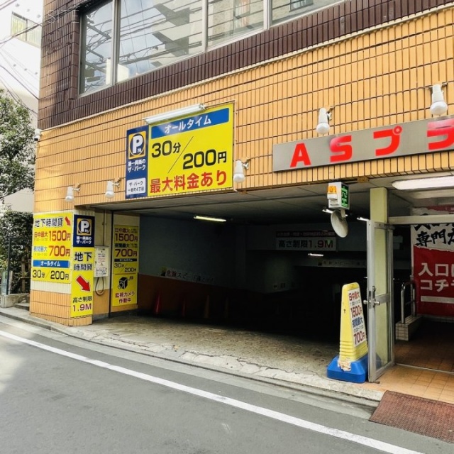 ASプラザビル　駐車場