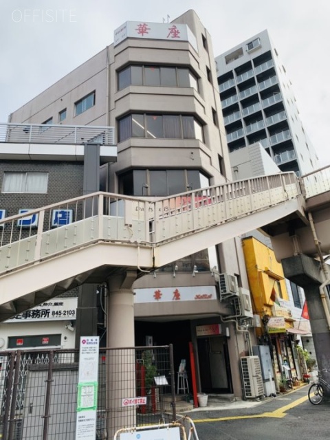 大黒ビル　外観