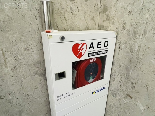 THE PORTAL IWAMOTOCHO　AED