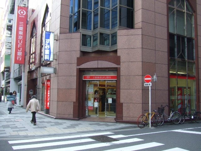 NEOX新宿ビル 画像