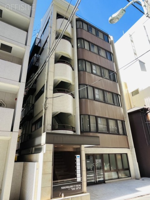 日本橋YTビル　外観