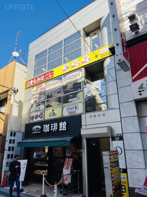 中村ビル　外観