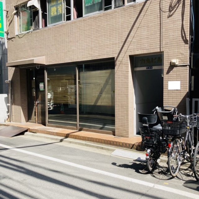 力丸ビル 1階部分