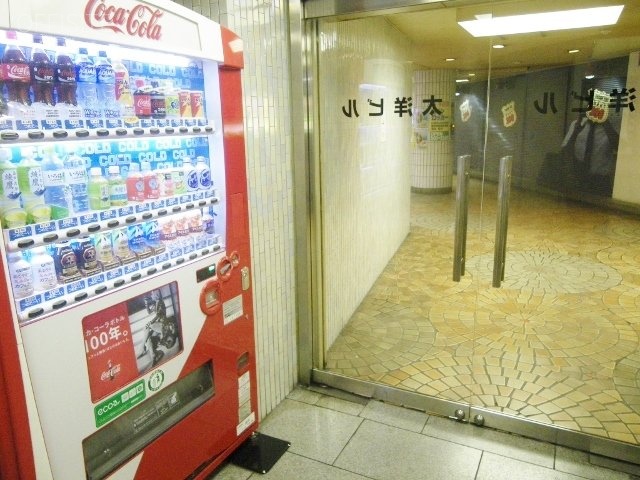 太洋ビル　IMGP7800 (640x480).jpg