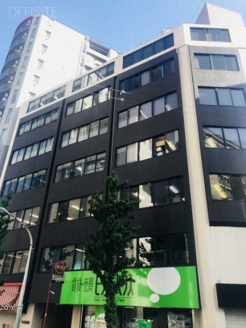 丸善大塚ビル　外観