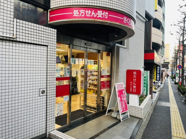 日本精鉱ビル 外観