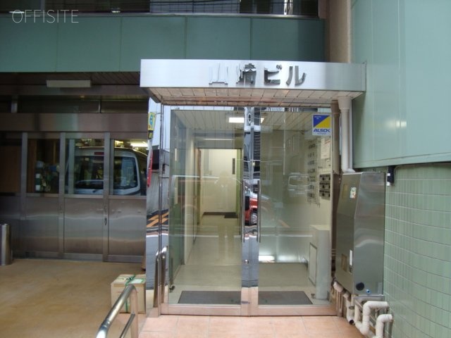 山崎ビル エントランス