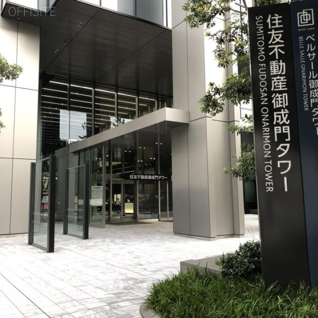 住友不動産御成門タワービル 6階 311.47坪　エントランス
