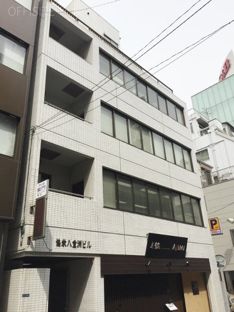 協栄八重洲ビル 画像