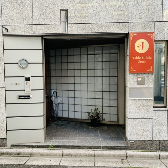 第二龍馬ビル エントランス