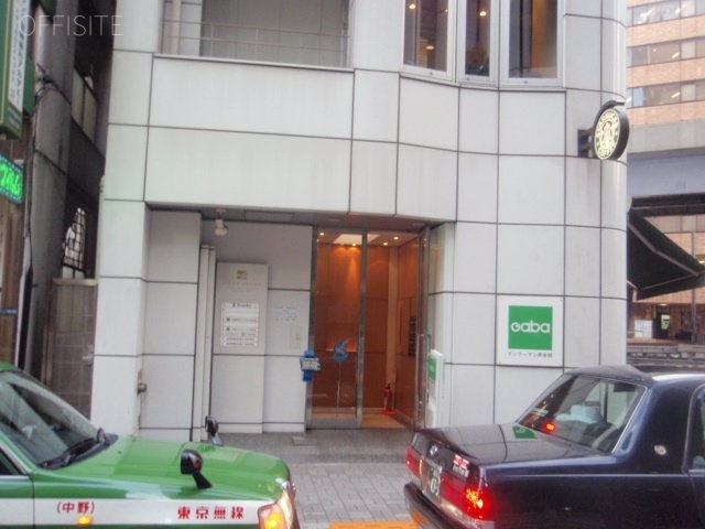 FS溜池山王(フォーシーズ溜池山王)ビル 1階部分