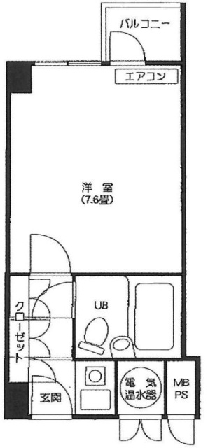 ライオンズ道玄坂ビル313 間取り図