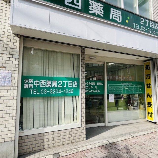 天野ビル 外観