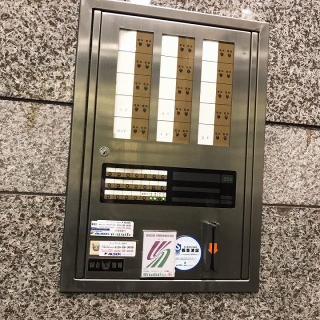 Y・Sビル セキュリティ設備