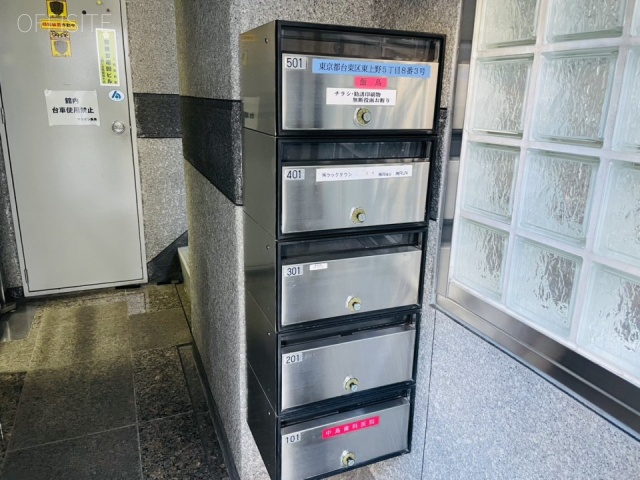 マリオン飯島　メールボックス