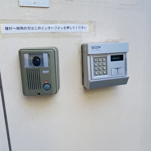 フルービュー エントランス