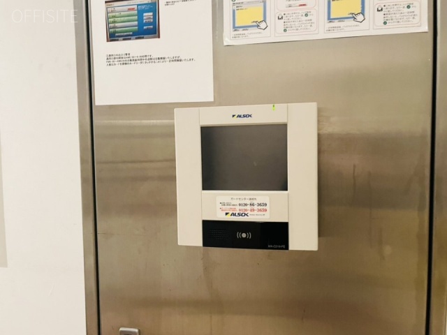 ヒューリック銀座ワールドタウンビル　エントランス