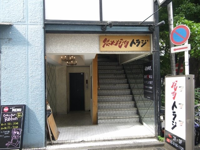 三経55ビル 7階【705】 7.25坪　IMGP0080 (640x480).jpg