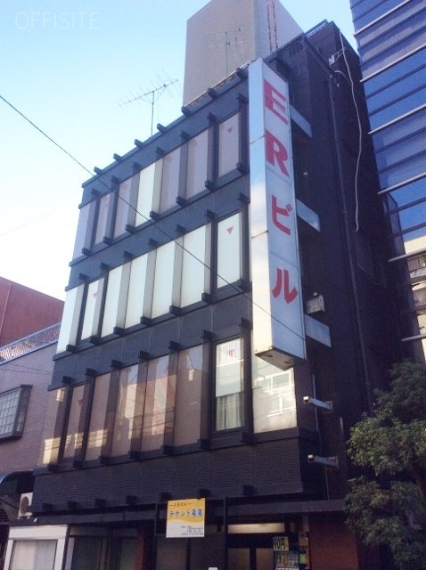 池袋ERビル 外観