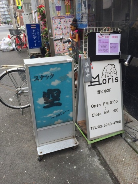 アスピビル その他