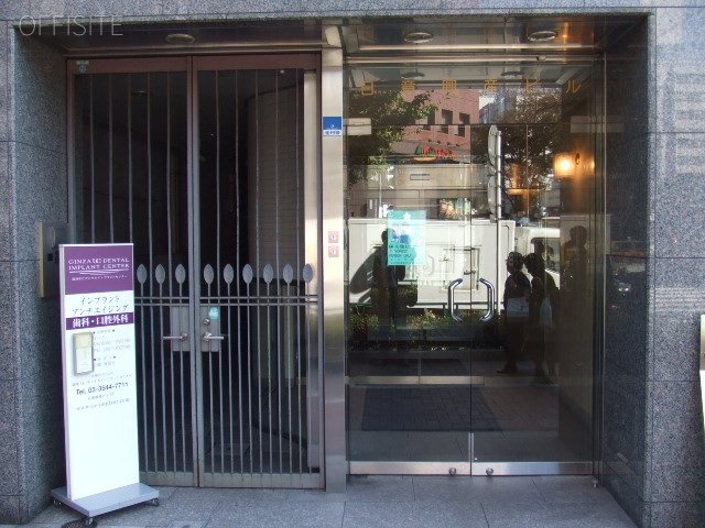 日章興産ビル 7階 36.24坪　1階部分