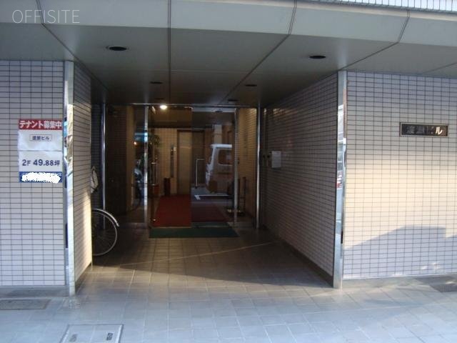 渡瀬ビル エントランス