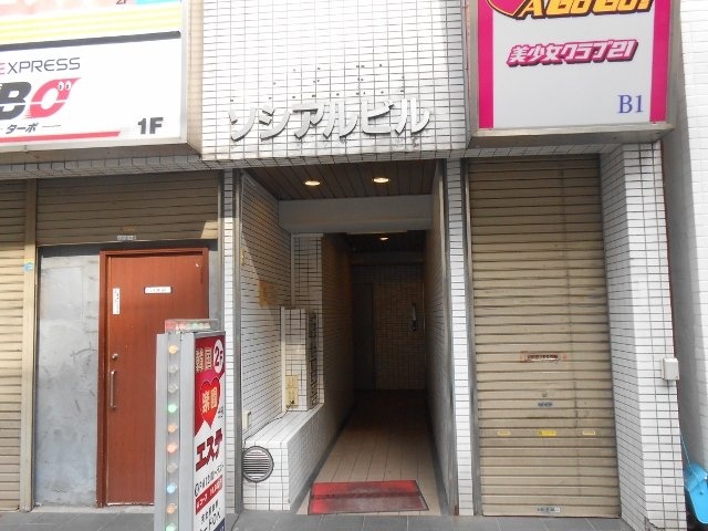 ソシアルビル 画像