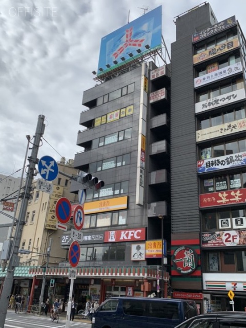 増田ビル　外観