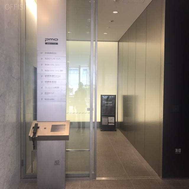 PMO銀座八丁目　エントランス