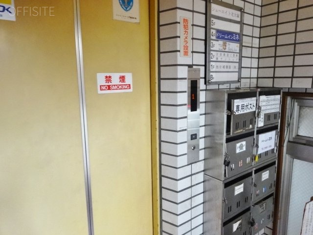 シューエイト北大塚ビル 画像