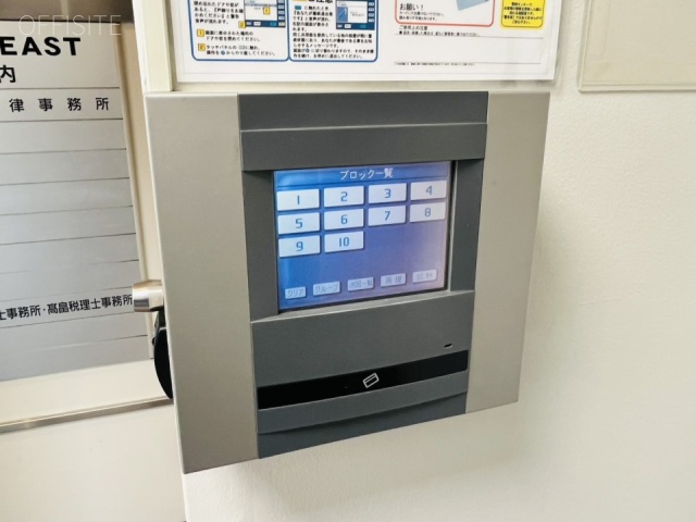 須田町ビルEAST エントランス